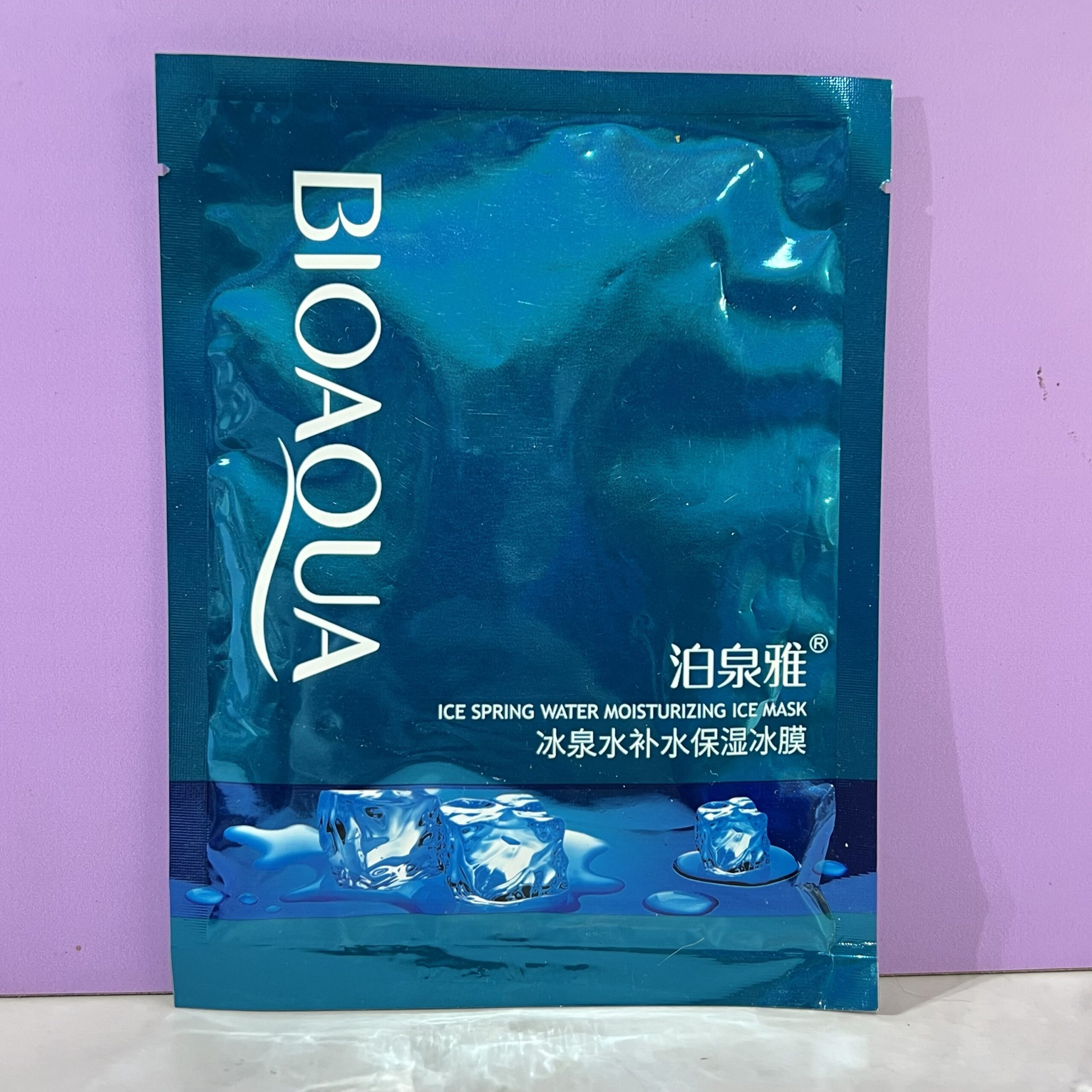 Velo  Mascarilla Facial Bioaqua Blanqueadora